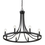 Sawyer 8-Light Chandelier - Image 4