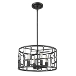 Amoret 4-Light Convertible Pendant - Image 4