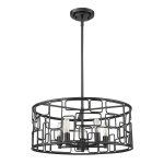 Amoret 5-Light Convertible Pendant