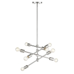 Calix 8-Light Pendant - Image 3