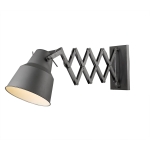 Plexus 1-Light Sconce - Image 3